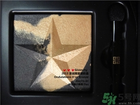 紀梵希限量星星眼影怎么樣？givenchy限量星星眼影好用嗎