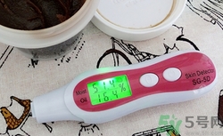 思親膚在韓國什么檔次？skin food在韓國怎么樣？