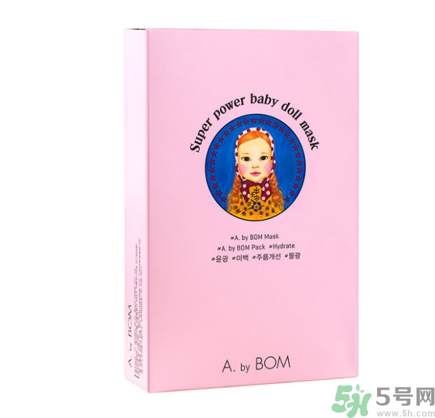 a by bom面膜白色和粉色的區別？a by bom面膜白色和粉色哪個好用？