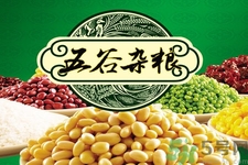 五谷雜糧怎么吃？五谷雜糧怎么吃最養生？