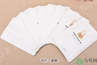 a by bom超能嬰兒美顏面膜怎么樣？a by bom白色嬰兒面膜好用嗎？