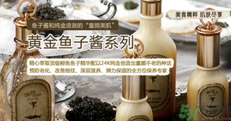 思親膚在韓國什么檔次？skin food在韓國怎么樣？