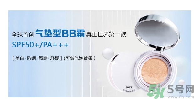 iope適合敏感肌膚嗎？iope適合什么膚質？