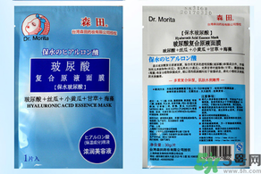 日本藥妝真的好嗎？日本藥妝安全嗎？