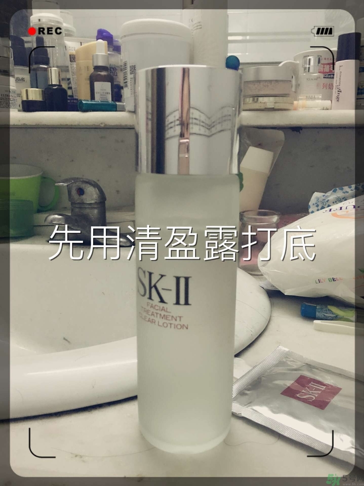 sk2青春敷面膜好用嗎?sk2青春敷面膜怎么樣？