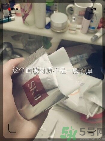 sk2青春敷面膜好用嗎?sk2青春敷面膜怎么樣？