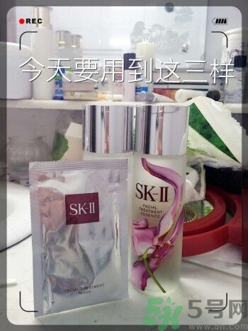 sk2青春敷面膜好用嗎?sk2青春敷面膜怎么樣？