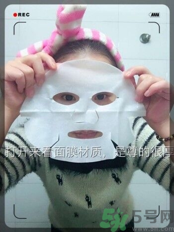 sk2青春敷面膜好用嗎?sk2青春敷面膜怎么樣？