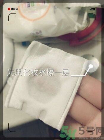 sk2青春敷面膜好用嗎?sk2青春敷面膜怎么樣？