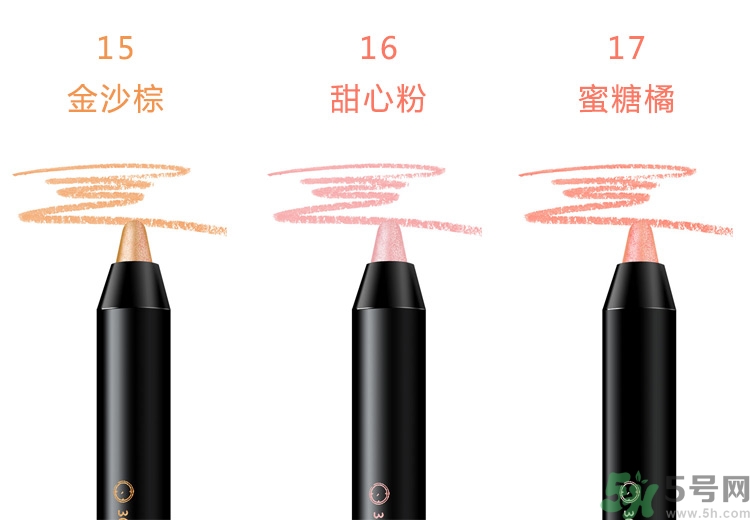 solone眼線筆怎么削？怎么推出來？