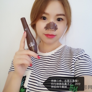 yu.r巧克力棒鼻貼怎么用？韓國(guó)巧克力棒鼻貼使用方法
