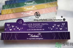 solone眼線筆怎么削？怎么推出來？