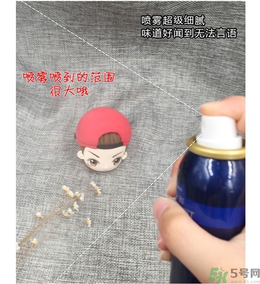 ahc玻尿酸噴霧適合什么年齡？ahc玻尿酸噴霧適合什么膚質？