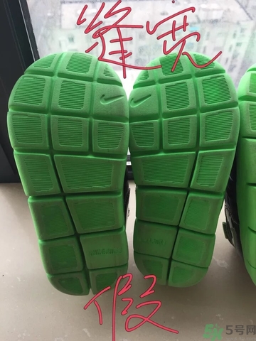 毛毛蟲(chóng)鞋真假區(qū)分 嬰兒耐克毛毛蟲(chóng)鞋真假區(qū)分對(duì)比圖