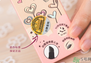 solone眼線筆怎么削？怎么推出來？