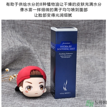ahc玻尿酸噴霧適合什么年齡？ahc玻尿酸噴霧適合什么膚質？