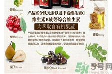 老年人需要服用鐵元嗎？鐵元片劑和液體有什么區(qū)別？