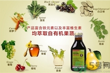 化療患者可以服用鐵元嗎？鐵元會(huì)不會(huì)導(dǎo)致寶寶牙齒變黑？