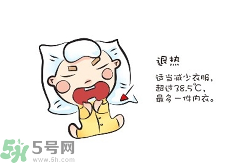 積食發燒一般幾天能好？積食發燒一般持續多久？