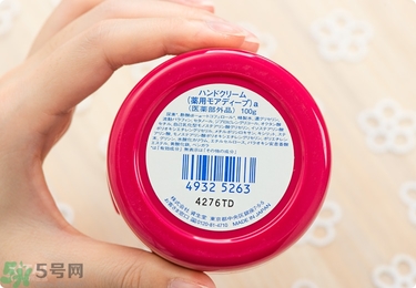資生堂護(hù)手霜怎么樣？資生堂護(hù)手霜100g紅罐好用嗎？