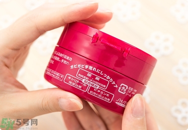 資生堂護(hù)手霜怎么樣？資生堂護(hù)手霜100g紅罐好用嗎？