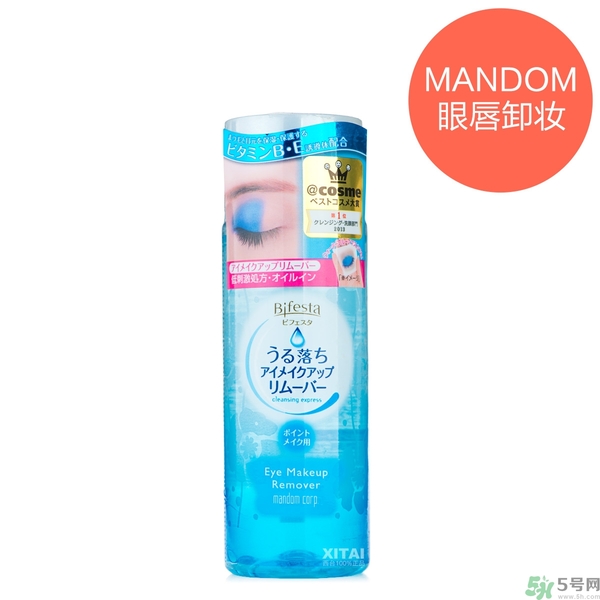 kiss me睫毛膏怎么卸怎么用？kiss me睫毛膏好用嗎？