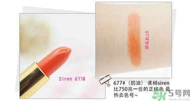 revlon露華濃口紅怎么樣？露華濃口紅試色色號推薦