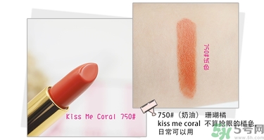 revlon露華濃口紅怎么樣？露華濃口紅試色色號推薦