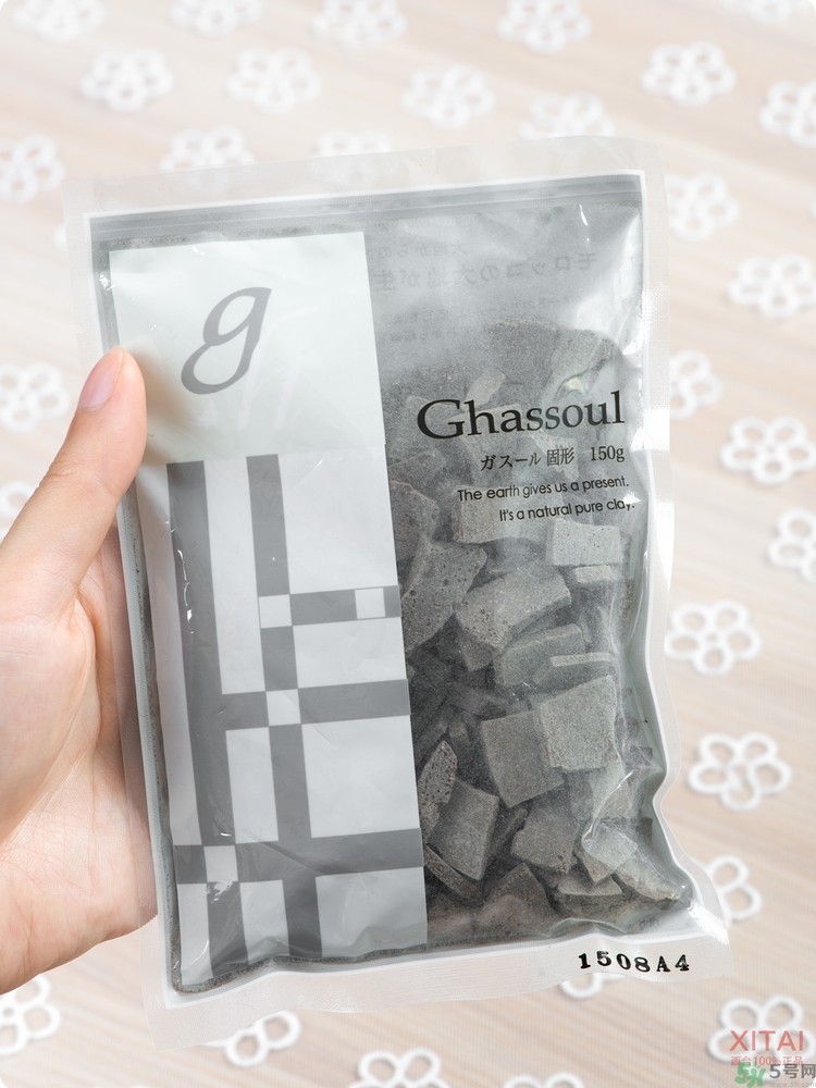 Ghassoul摩洛哥粘土面膜多少錢(qián)?