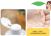 alovivi薏仁水怎么樣？皇后薏仁水好用嗎？