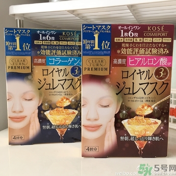 高絲果凍面膜紅色藍(lán)色哪個(gè)好？kose果凍面膜真假辨別