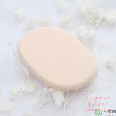 葫蘆海綿粉撲什么牌子好？葫蘆海綿粉撲哪個(gè)牌子好？