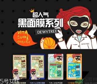 自然晨露是什么牌子？dewytree自然晨露在韓國什么檔次？