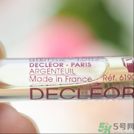 Decleor思妍麗美白瑩亮精華液怎么樣？思妍麗VC精華液怎么樣