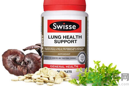 swisse清肺靈有副作用嗎？swisse清肺靈孕婦可以吃嗎？