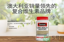 swisse清肺靈有副作用嗎？swisse清肺靈孕婦可以吃嗎？