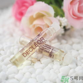 Decleor思妍麗美白瑩亮精華液怎么樣？思妍麗VC精華液怎么樣