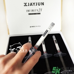 jayjun超聲刀面霜怎么樣？jayjun涂抹式超聲刀祛皺精華好用嗎？