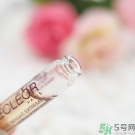 Decleor思妍麗美白瑩亮精華液怎么樣？思妍麗VC精華液怎么樣