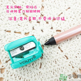 花娜小姐眼線筆怎么削？Miss Hana眼線膠筆怎么削？