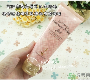 ahc去角質啫喱怎么樣？ahc去角質好用嗎？