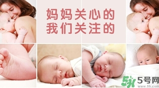 新生兒奶粉怎么選？奶粉哪種好？