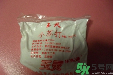 蘇打粉能去黑頭嗎？蘇打粉怎么去黑頭？