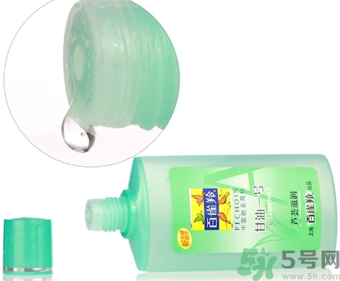 甘油可以去除脂肪粒嗎？甘油怎么去除脂肪粒？