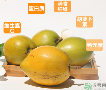 蛋黃果多少錢一斤？蛋黃果什么時候成熟？