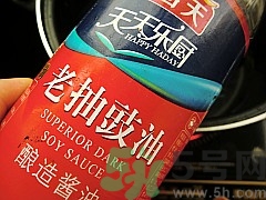 孕婦能吃茶葉蛋嗎？茶葉蛋有營養嗎？