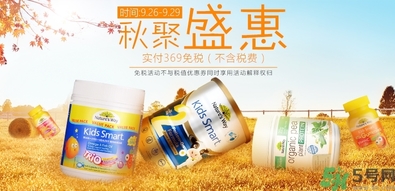 佳思敏兒童魚油怎么吃？佳思敏兒童魚油怎么樣？