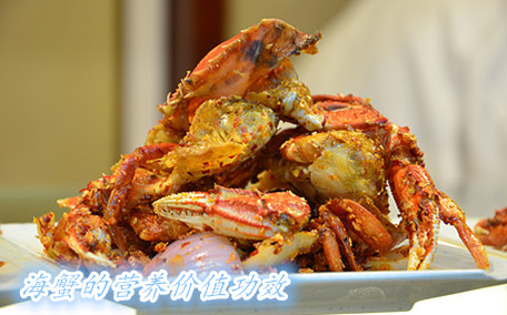 三眼蟹多少錢一斤 三眼蟹為什么比梭子蟹便宜