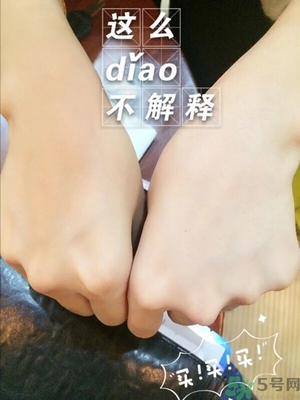 素顏霜晚上可以用嗎？素顏霜晚上用還是白天用好？
