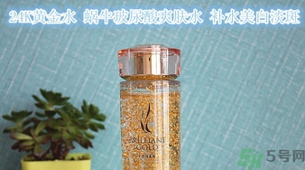 ahc黃金水怎么用？ahc黃金水使用方法